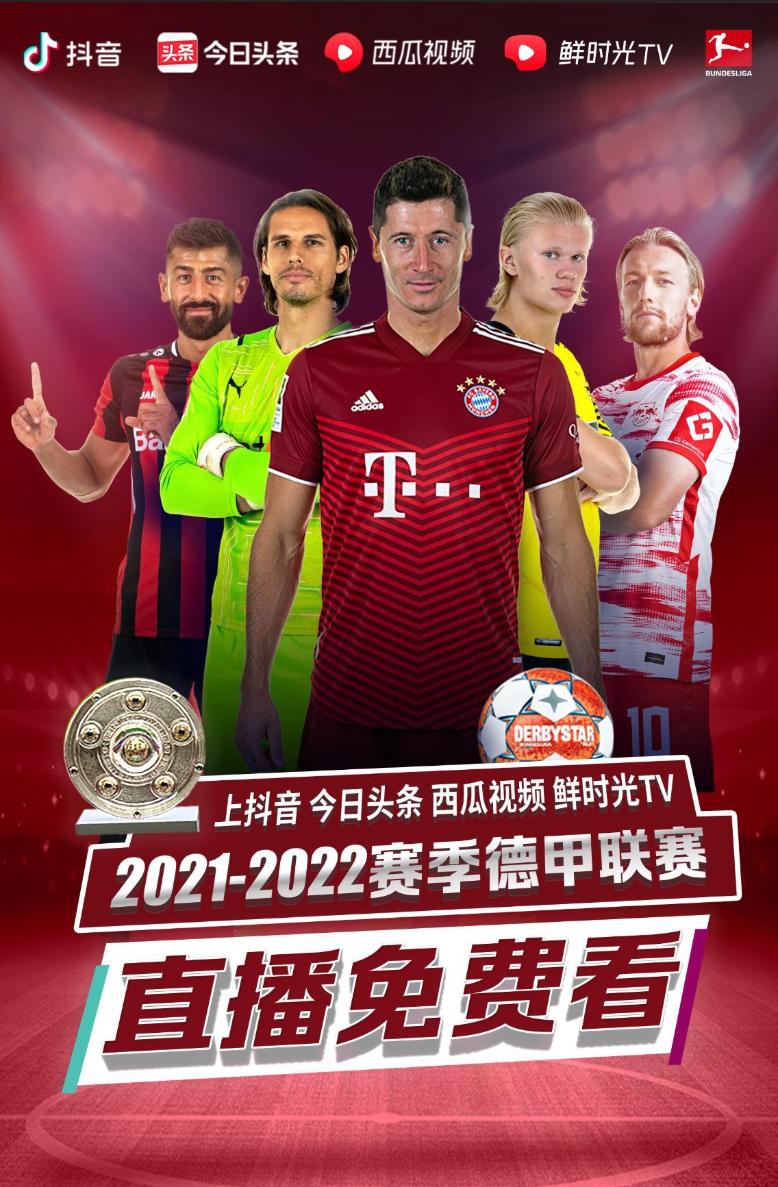 此外这