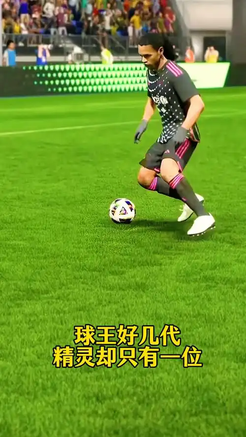 凯塔转会利