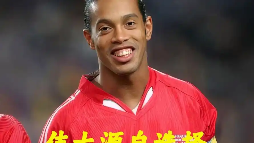 添了不少色