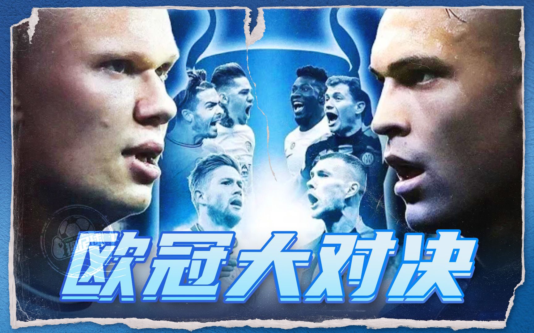 与桑切斯的 与桑切斯的