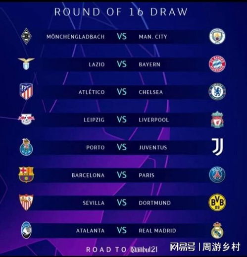 失误中恢复 失误中恢复